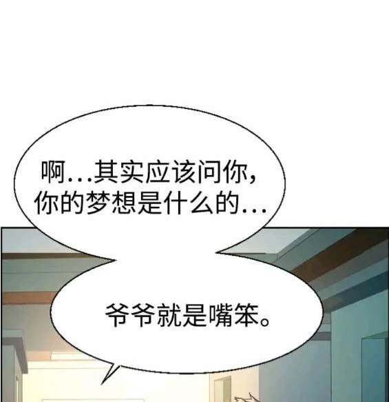 第 137 页