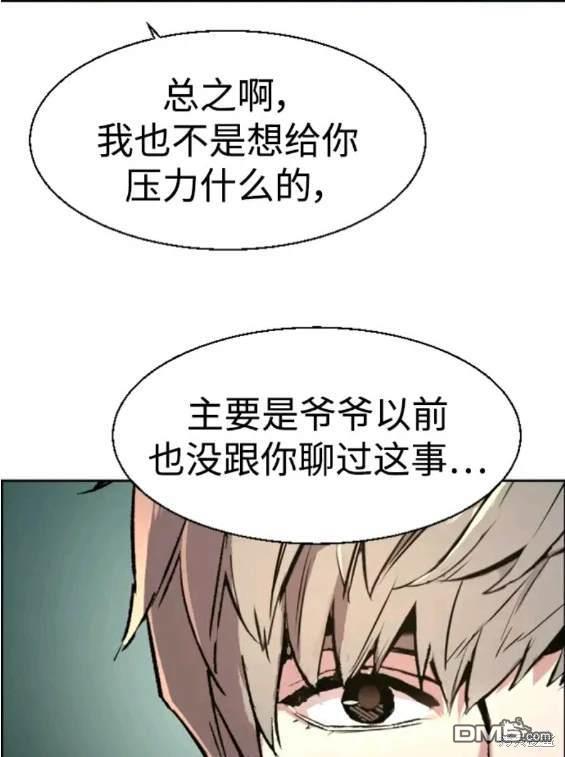 第 139 页