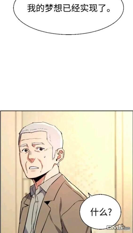 第 143 页