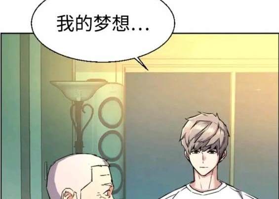 第 145 页