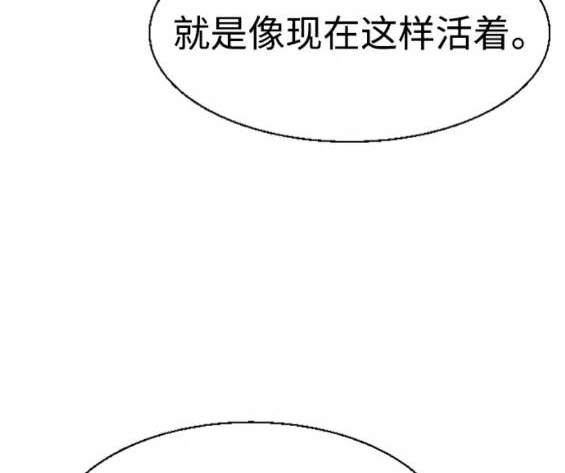 第 147 页