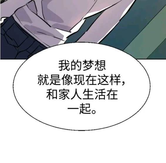 第 149 页