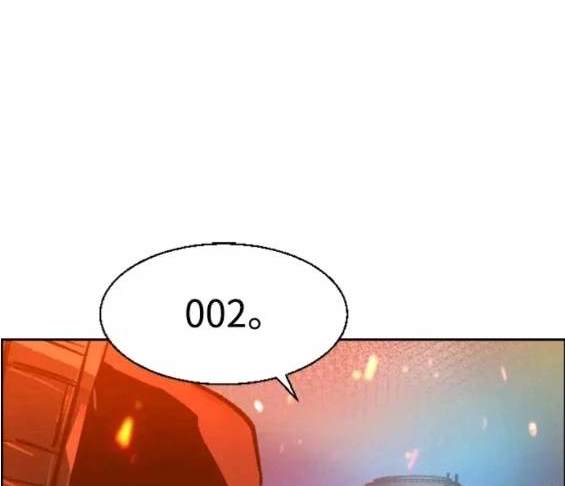 第 167 页