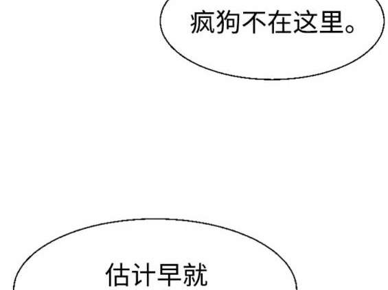第 169 页