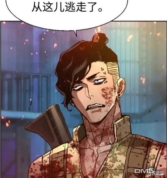 第 170 页