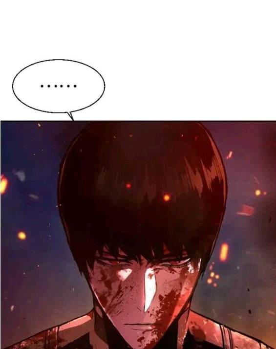 第 172 页