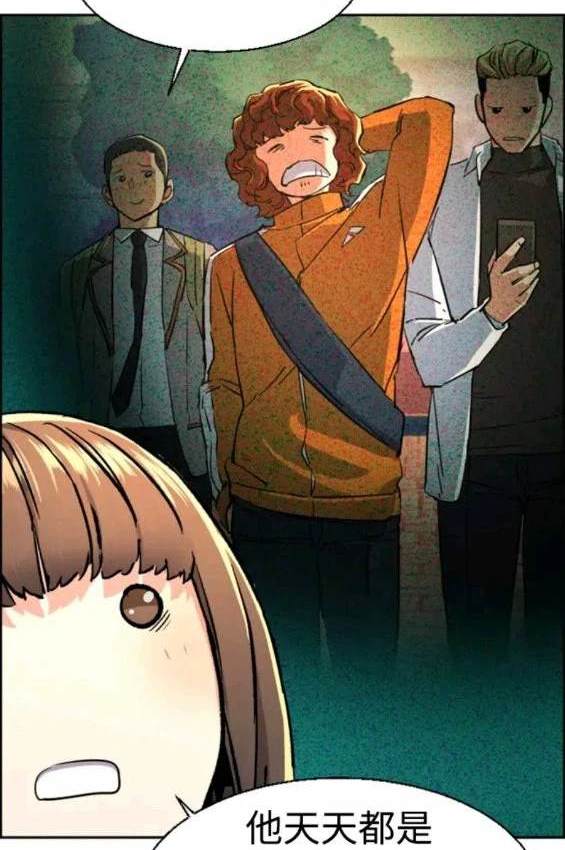 第 54 页