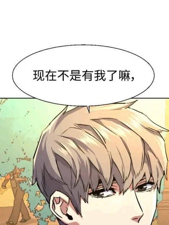 第 79 页