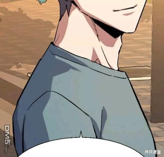 第 80 页