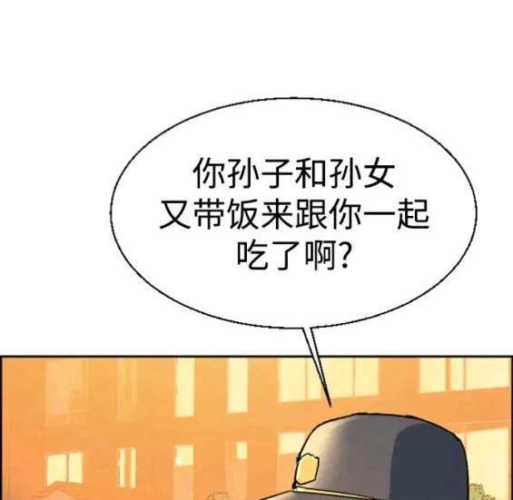 第 95 页