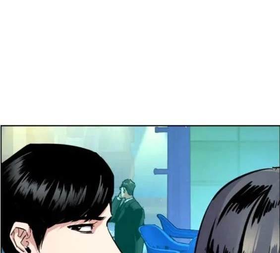 第 104 页