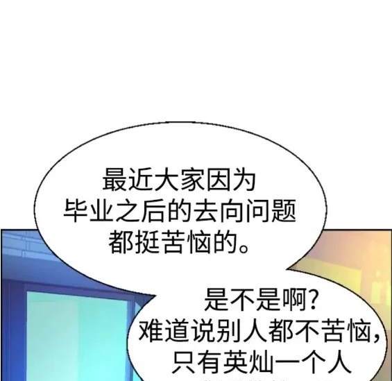 第 106 页