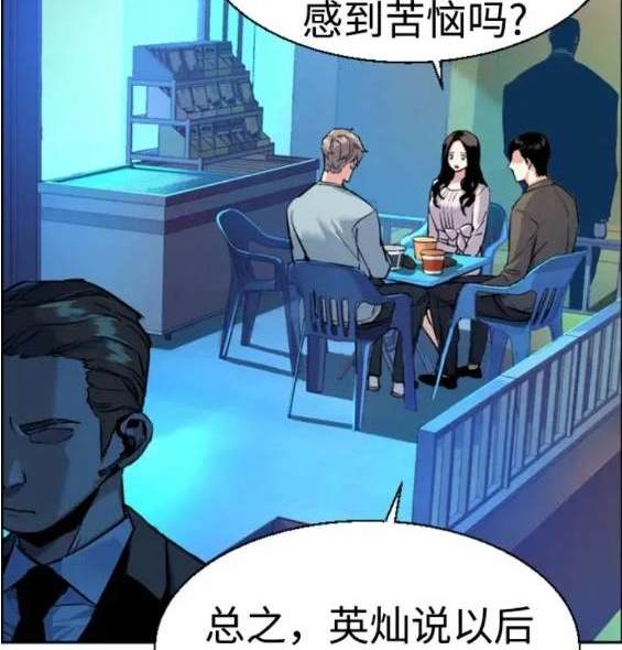 第 107 页