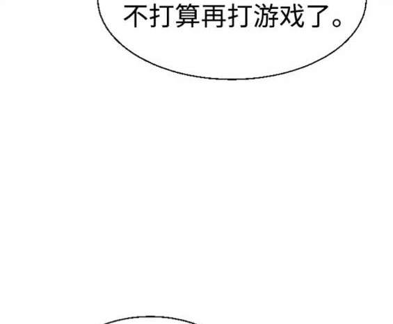 第 108 页