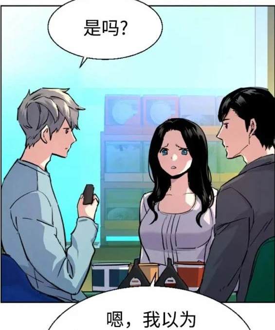 第 109 页