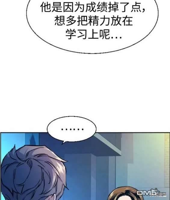 第 110 页
