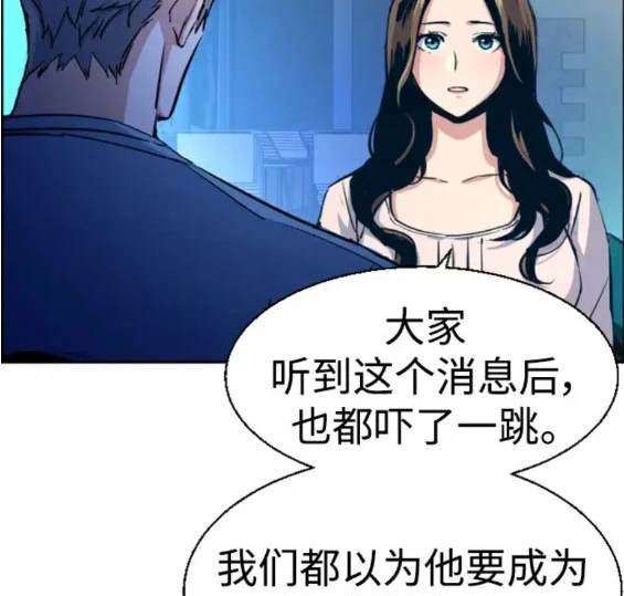 第 111 页