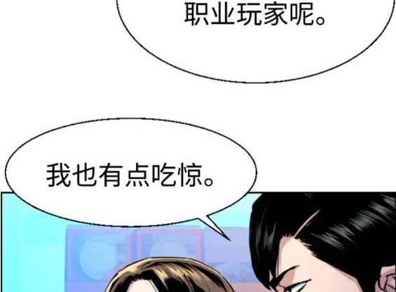 第 112 页