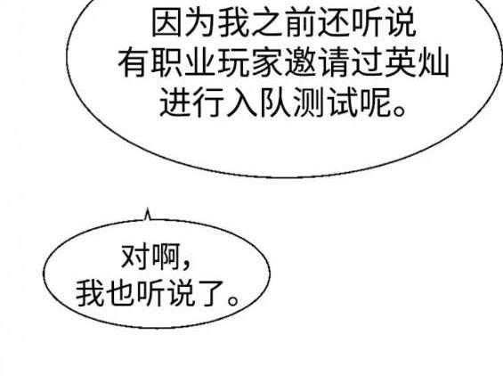 第 114 页
