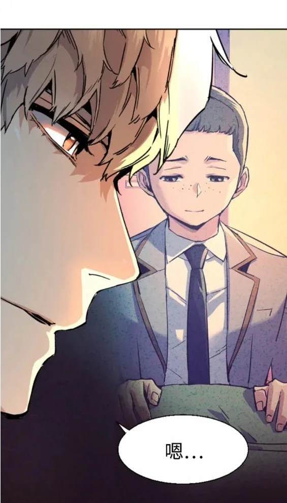 第 115 页