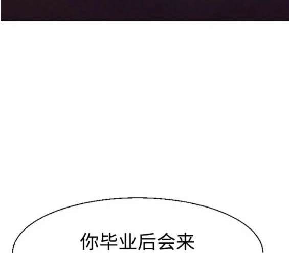 第 116 页