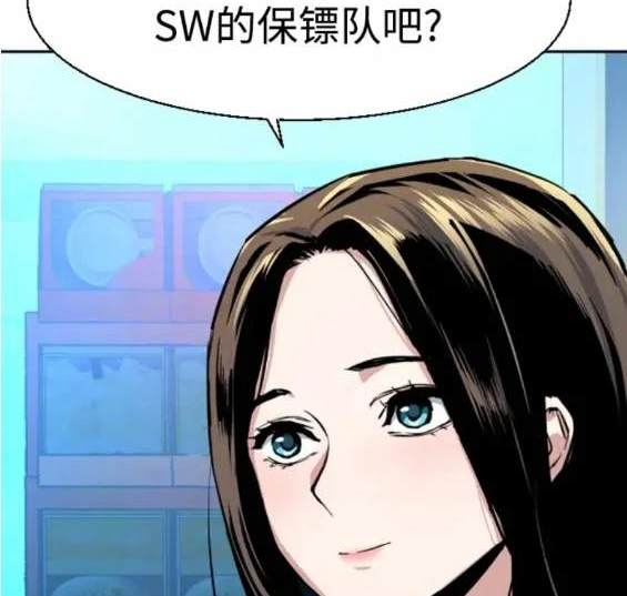第 117 页
