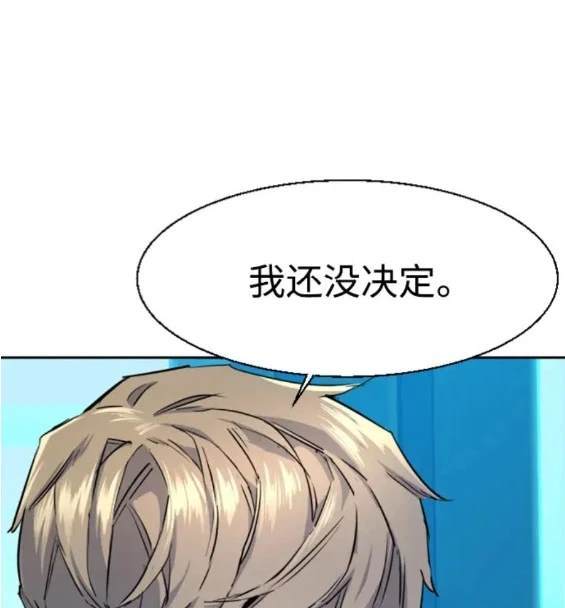 第 119 页