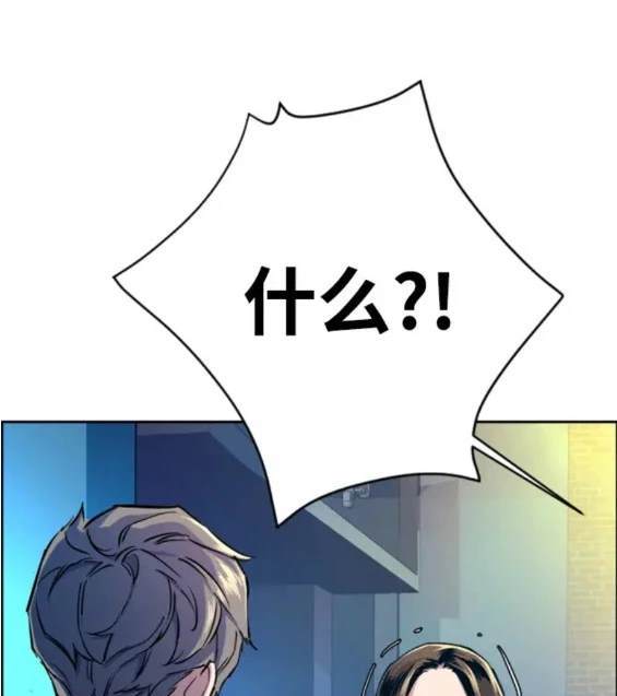 第 121 页