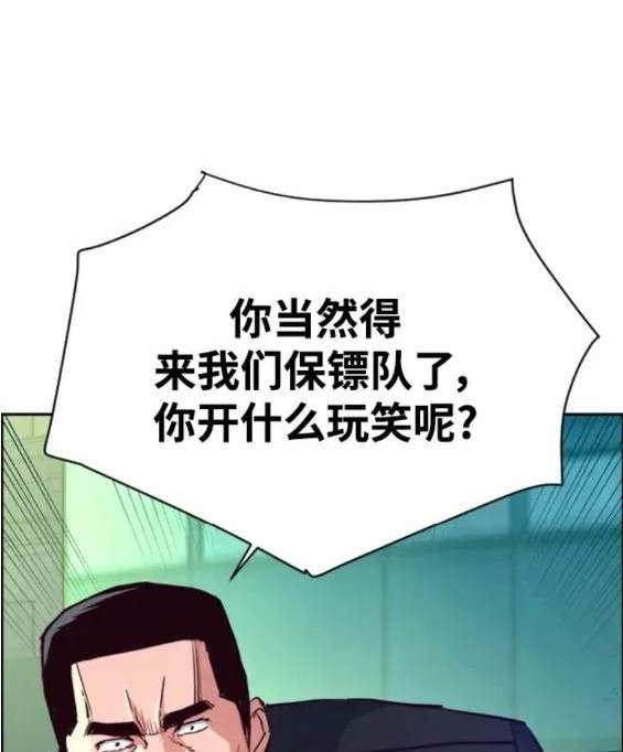 第 123 页