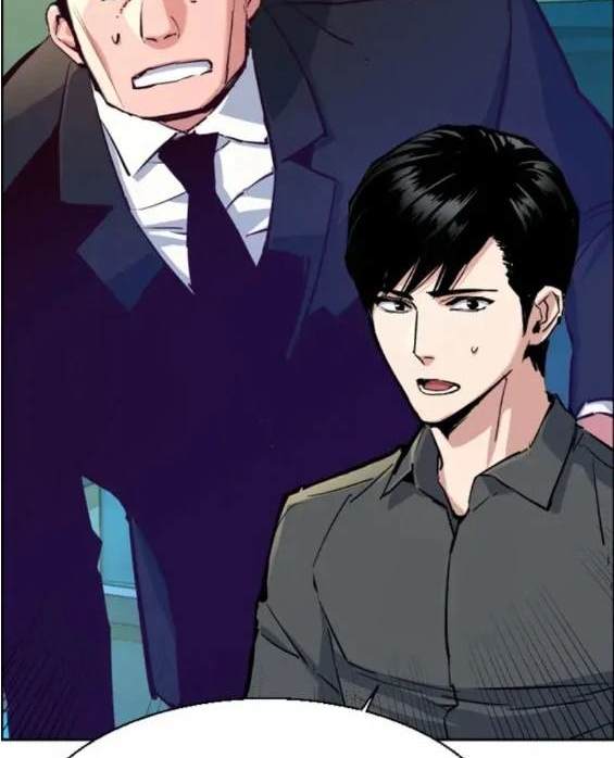 第 124 页