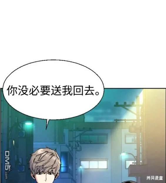 第 132 页