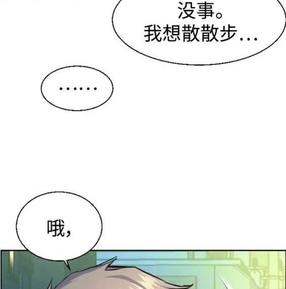 第 134 页