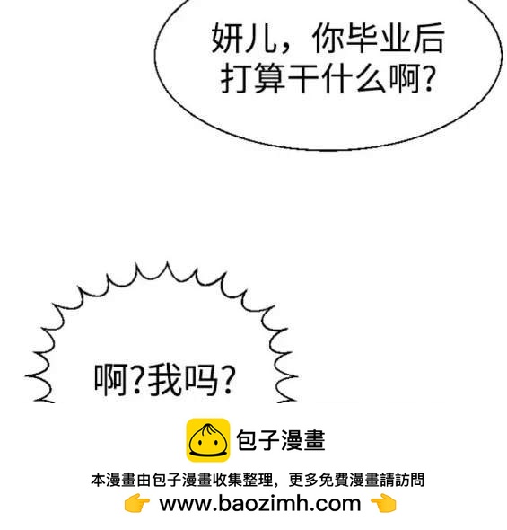 第 136 页