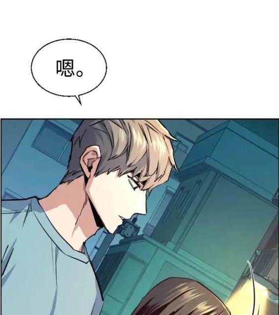 第 138 页