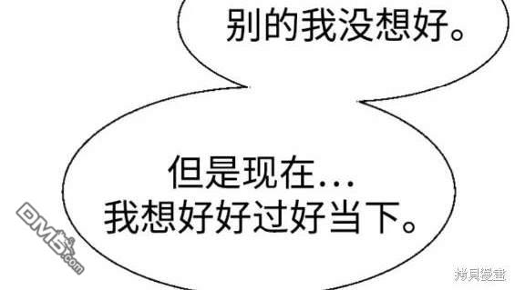 第 140 页