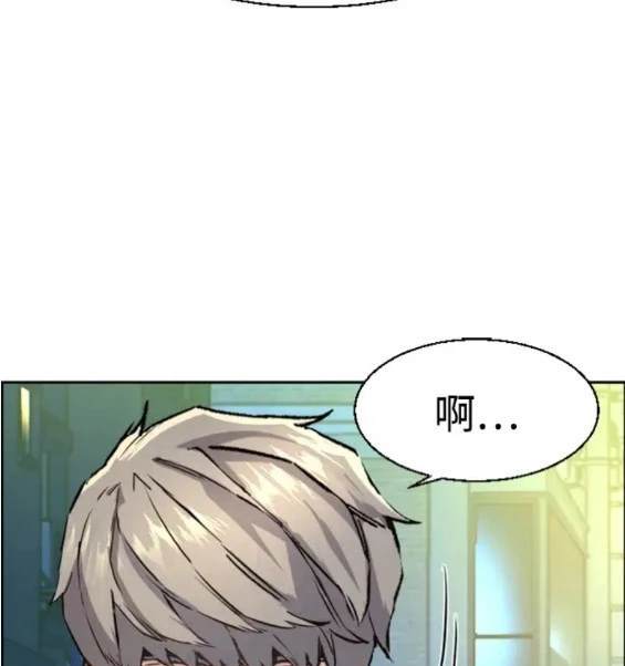 第 141 页