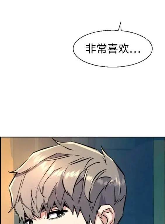 第 145 页