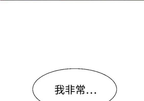 第 151 页