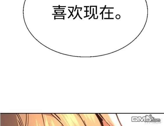 第 154 页