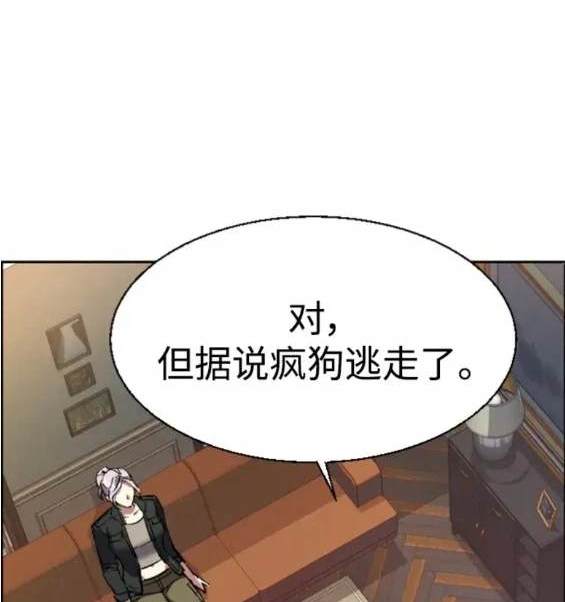 第 163 页