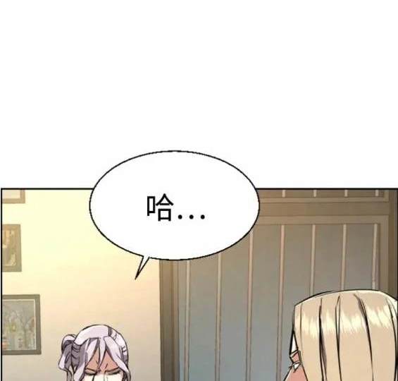 第 165 页