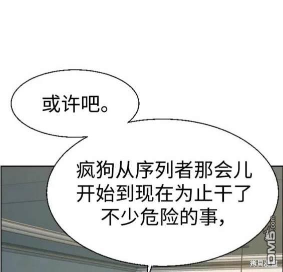 第 169 页