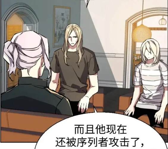 第 170 页
