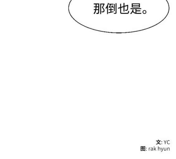 第 175 页