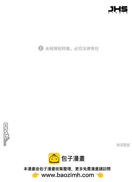 第 176 页