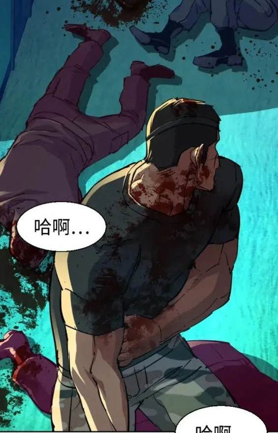 第 47 页