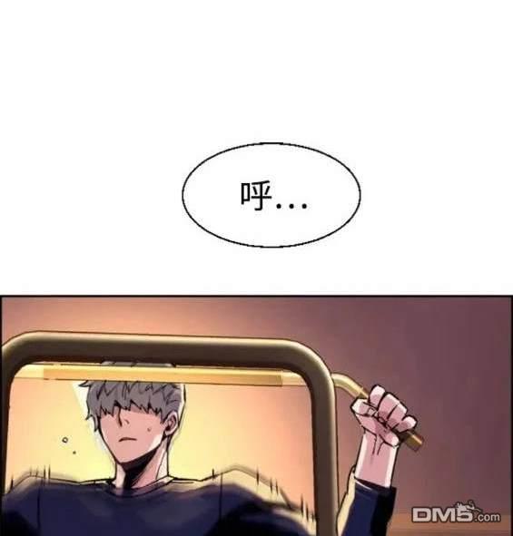 第 69 页