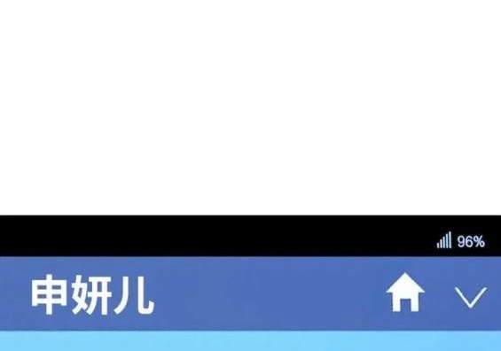 第 75 页