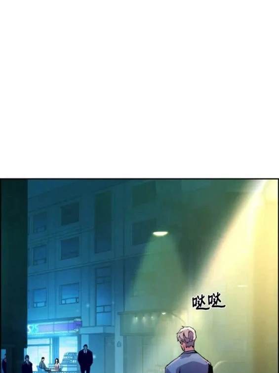 第 81 页