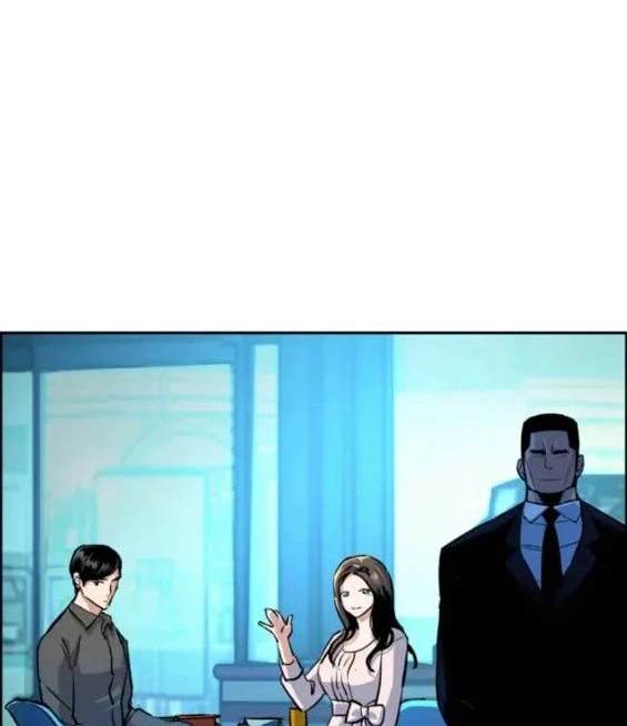 第 83 页